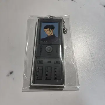 핸드폰 참 게토 스구루 주술회전