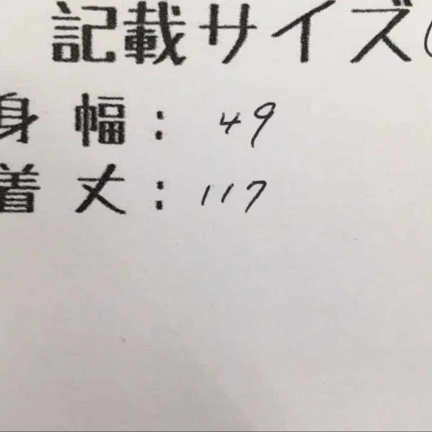 7번째 상품 이미지