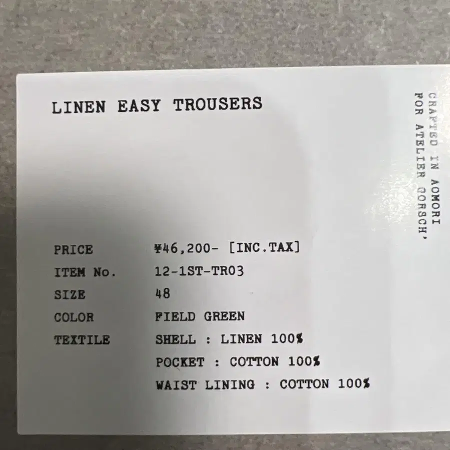3번째 상품 이미지