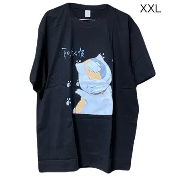 나츠메 우인장 냥코 선생님 블랙 티셔츠 2XL 빅 사이즈
