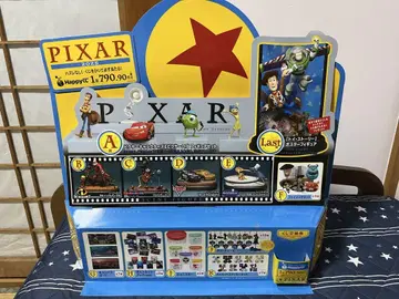 해피 복권 해피 복권 PIXAR 픽사