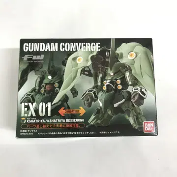 FW GUNDAM CONVERGE EX01 크샤트리아