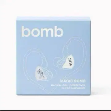 ILLIT bomb Merch ver 앨범 이어폰