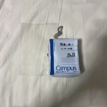 나의 히어로 아카데미아 데쿠의 노트풍 케이스 포함 에코백