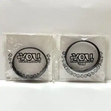 요코야마 유우 솔로 콘 러버 밴드