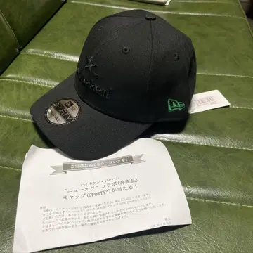 Heineken 9FORTY 캡 블랙