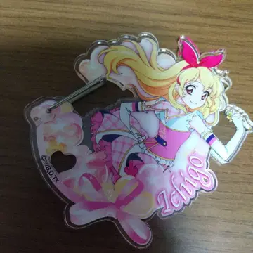 별궁 딸기 카라비너