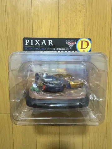 Happy 복권 PIXAR D상 장면 피규어 카즈 크로스 로드
