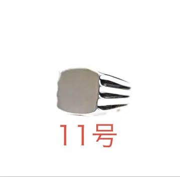 OVY 반지 11호 Silver Signet Ring