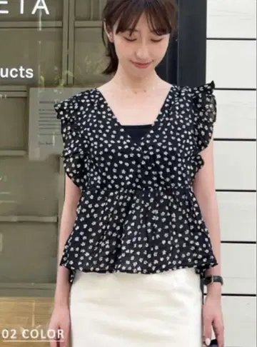 베이스먼트 온라인 꽃무늬 프릴 블라우스 블랙