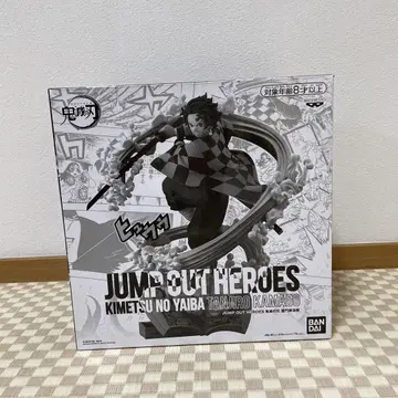 귀멸의 칼날 카마도 탄지로 JUMP OUT HEROES