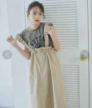 빔즈 / 셔링 점퍼 스커트