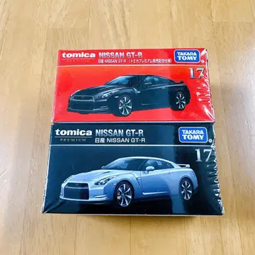 토미카 프리미엄 17 닛산 NISSAN GT-R 2대 세트
