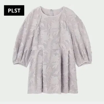 새상품급 PLST 플라스테 컷 자카드 페플럼 블라우스 그레이 M