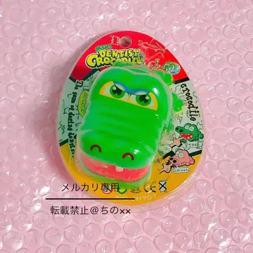 헤이세이 레트로 와니와니 패닉 크로커다일 물기 키링