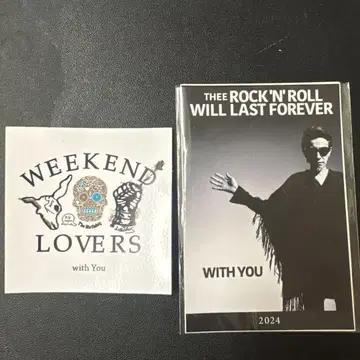 치바 유스케 루드 갤러리 스티커 WEEKENDLOVERS