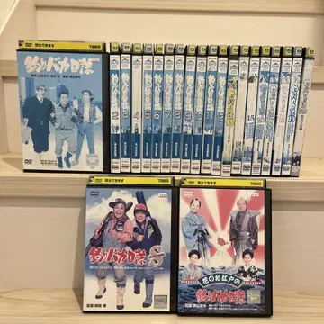 낚시 바보 일지 DVD 22장 세트 렌탈 상품