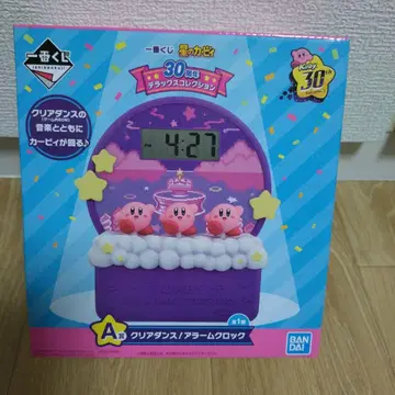 제일복권 별의 커비 A상 클리어 댄스! 알람 시계 [미개봉품]