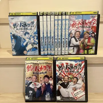 낚시 바보 일지 신입사원 하마사키 덴스케 DVD 12권 세트 렌탈 상품
