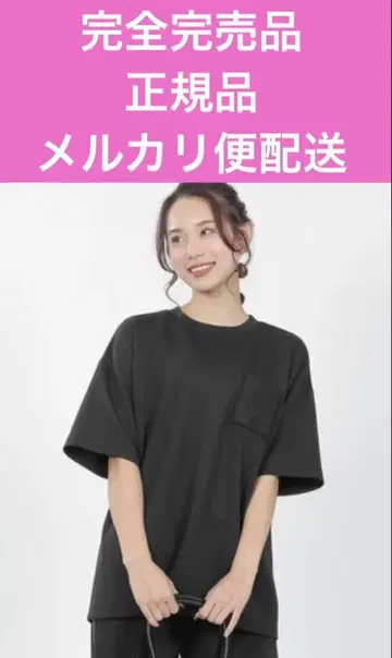 마리콴트 완판템 레어 아이템 가슴 포켓 로고 풀오버 배송비 포함