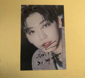 NCT Dream 제민 사인