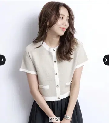 JUSGLITTY 샤이니 배색 자켓 가디건