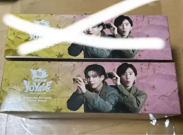 BON BON BOX 티슈 미치에다 슌스케