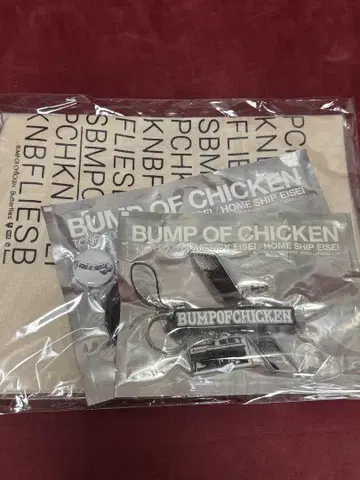 BUMP OF CHICKEN 3개 세트