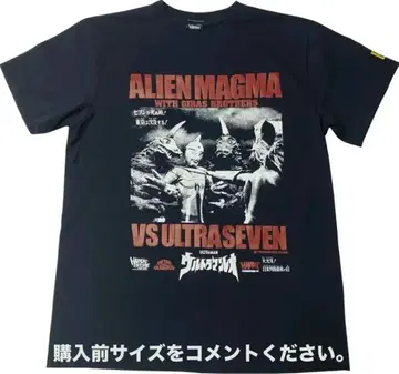 울트라 세븐 울트라맨 레오 티셔츠 하드코어 초콜릿 마그마 외계인