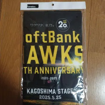 소프트뱅크 호크스 20주년 기념 타월
