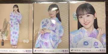 노기사카 브로마이드 유카타 이치노세