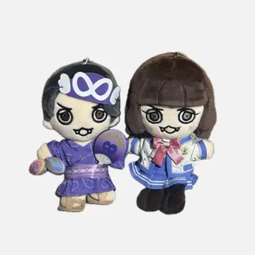 치비누이 슈퍼 에이트