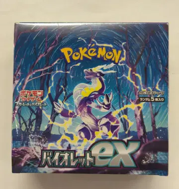 Pokemon SV1V 바이올렛 ex1BOX(30팩입)