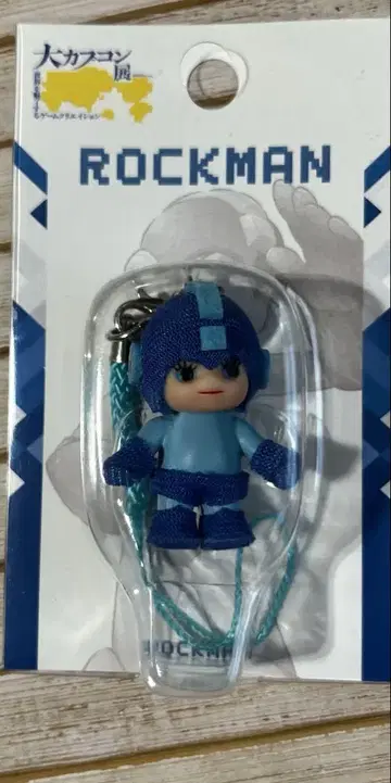 대 캡콤 전 락맨 코스튬 큐피 CAPCOM
