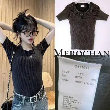 다리치 DD 로고 가죽 니트 탑 새상품급