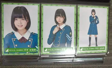 Keyakizaka46 히라테 유리나 사이마조 컴프
