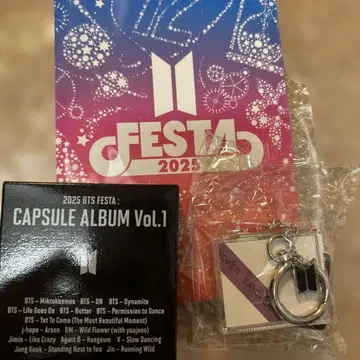 BTS FESTA 2025 캡슐 앨범 V 테테 태현