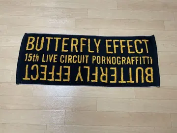 포르노그라피티 BUTTERFLY EFFECT의 라이브 타월