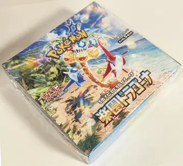 Pokemon sv7a 파라다이스 드래곤 1BOX(30팩 포함)