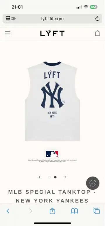 LYFT MLB 스페셜 탱크탑