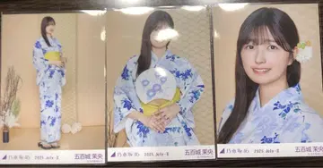 노기사카 브로마이드 유카타 이오키