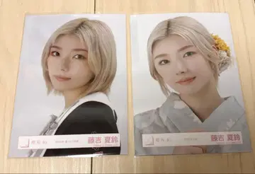 사쿠라자카46 브로마이드 유카타 여름 페스티벌 후지요시 카린