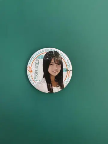 세토구치 코즈키 캔뱃지 한여름의 전국 투어 2025 공통