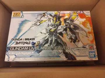 HG 1/144 건담 리브 란스 헤븐 상자 파손 있음
