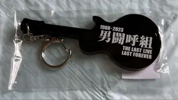 남자투구
