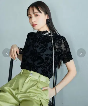 HARE 플라워 플로키 탑