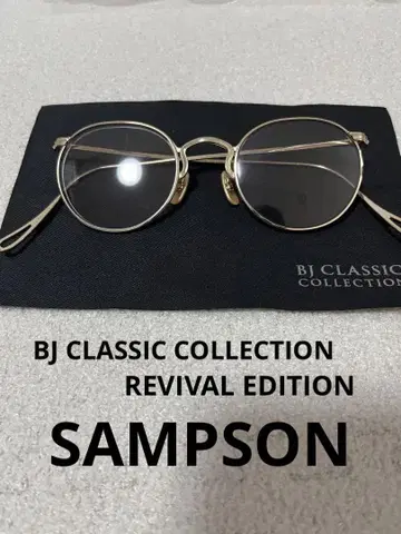 BJ CLASSIC COLLECTION 비제이 클래식 SAMPSON