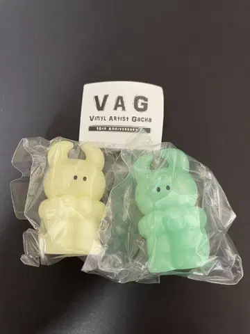 생각하는 UAMOU VAG