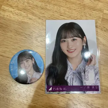 이치노세 미쿠 브로마이드 캔뱃지