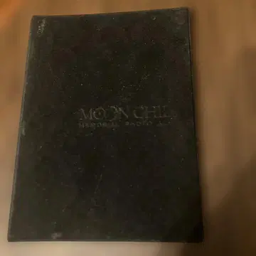 문차일드 DVD 3장 세트
